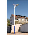 Waterproof IP65 SMD Integrated Motion Sensor 50W 100W 150W 200W Outdoor LED All in One Solar Street Light